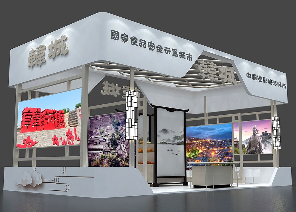 苏州展览公司
