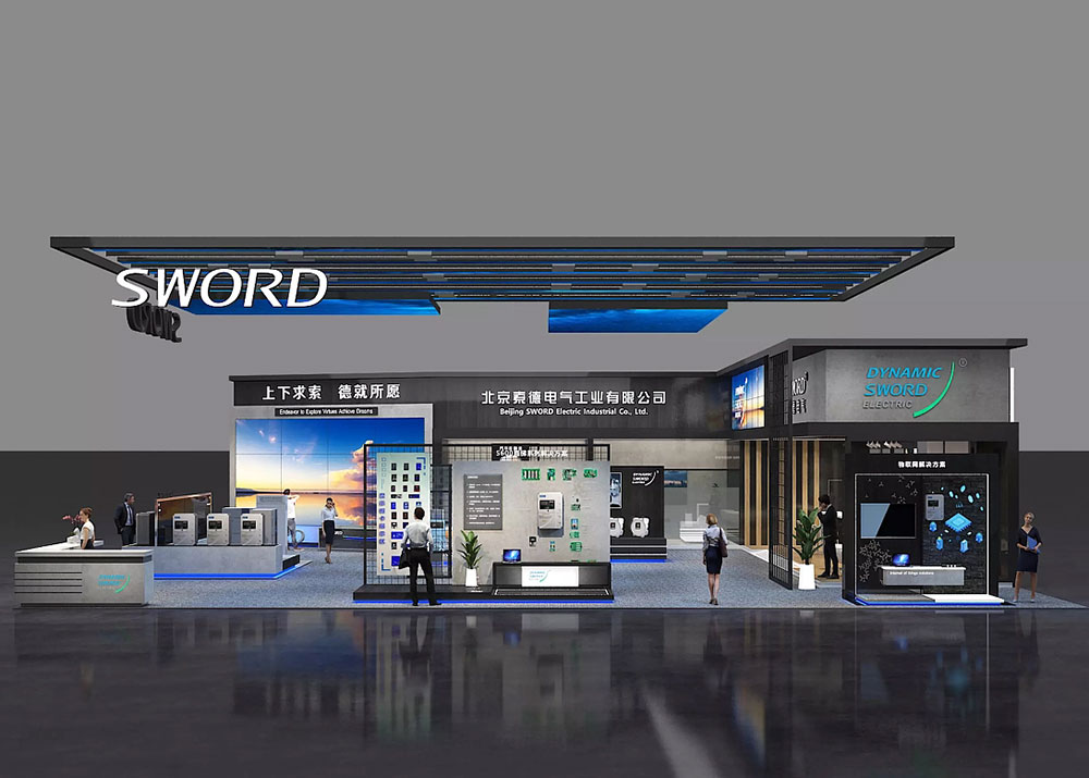 苏州展台设计