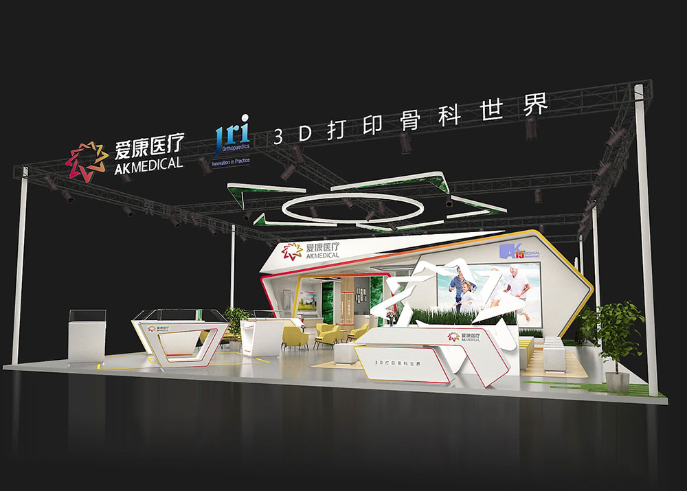 无锡展览设计搭建公司