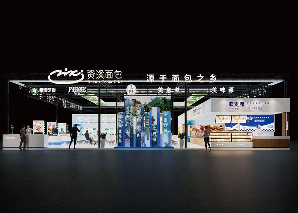 常熟展台搭建制作工厂