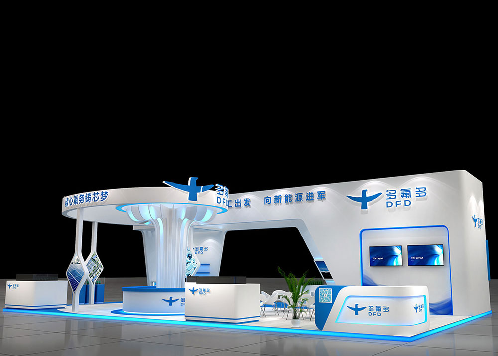 南通展台设计搭建公司