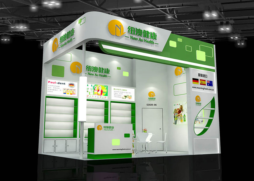 南通展位布置展览公司