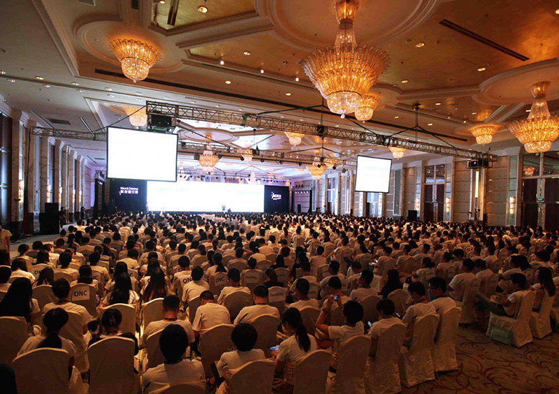杭州会务活动执行策划
